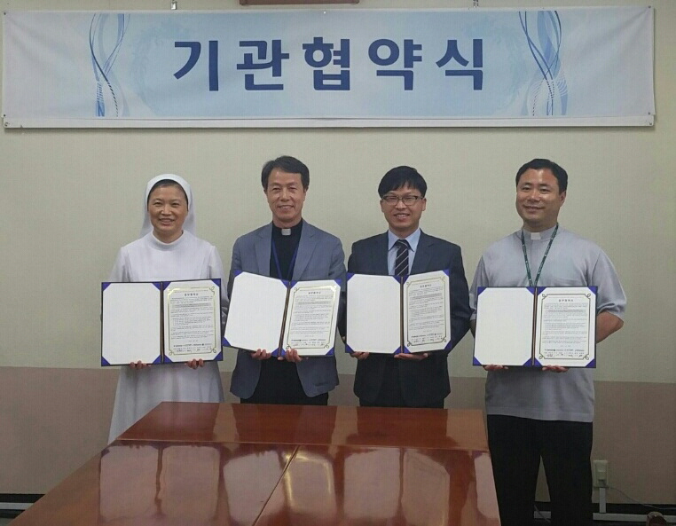 32015년 경남사회복지공동모금회 컨소시엄 협력기관` 협약식 (1).jpg