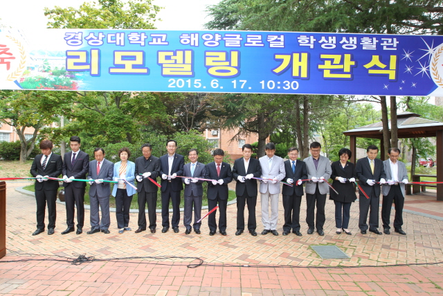 320150517-해양생활관2.JPG