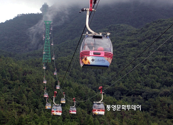 케이블카.gif