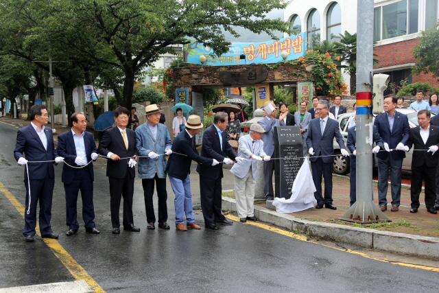 3전혁림화백 탄생 100주년 기념 예술제 개막1.jpg