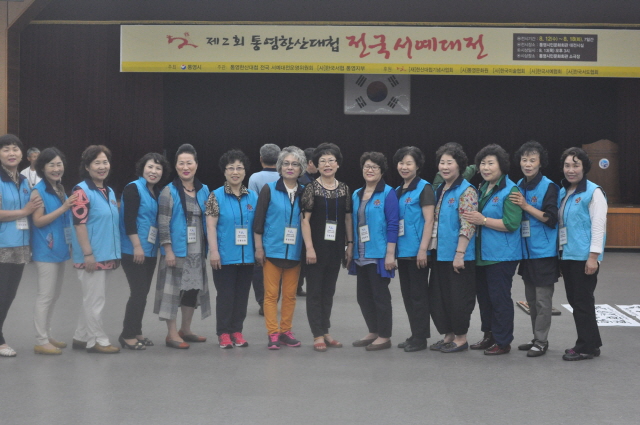3DSC_1849.JPG