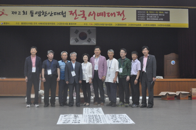 3DSC_1857.JPG