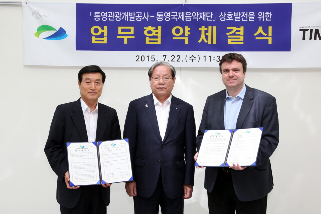 3언론사-1.JPG