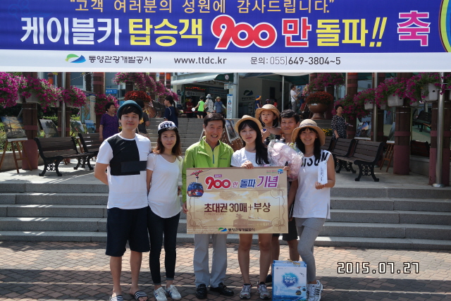 3보도자료.JPG