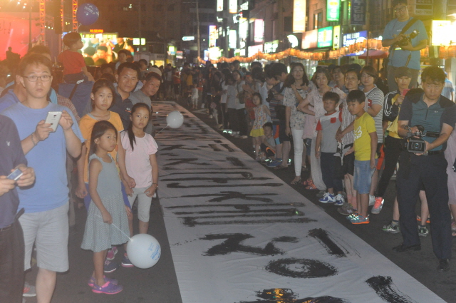 3DSC_2013.JPG