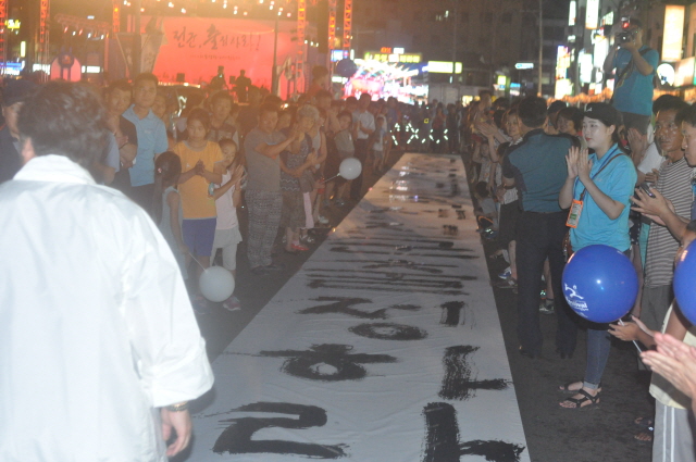 3DSC_2014.JPG