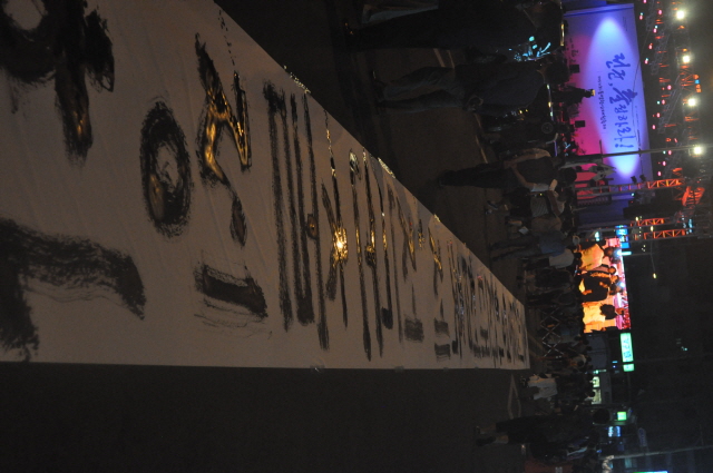 3DSC_2020.JPG