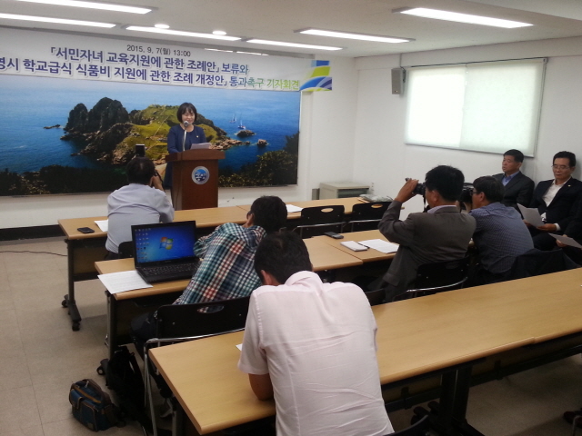 3꾸미기_1441601184732.jpeg