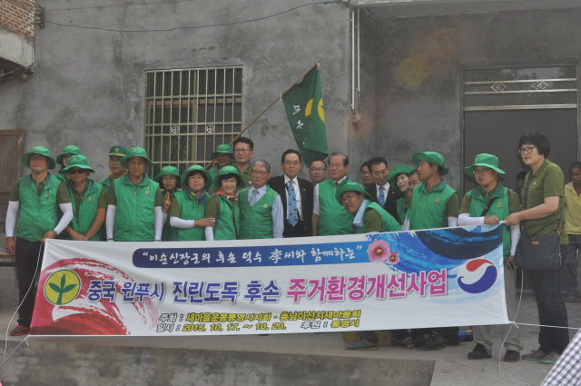세로로고DSC_2974.JPG