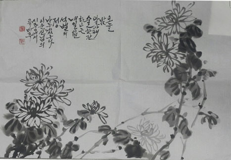 Untitled-3.jpg