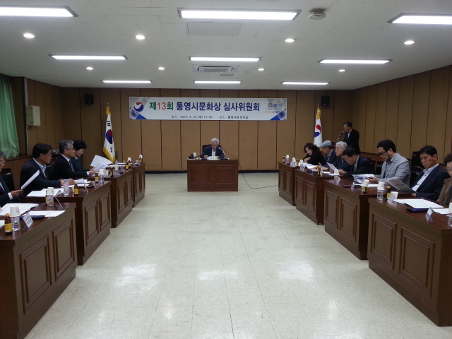 12조흥저축은행 박명용 회장 선정1.jpg