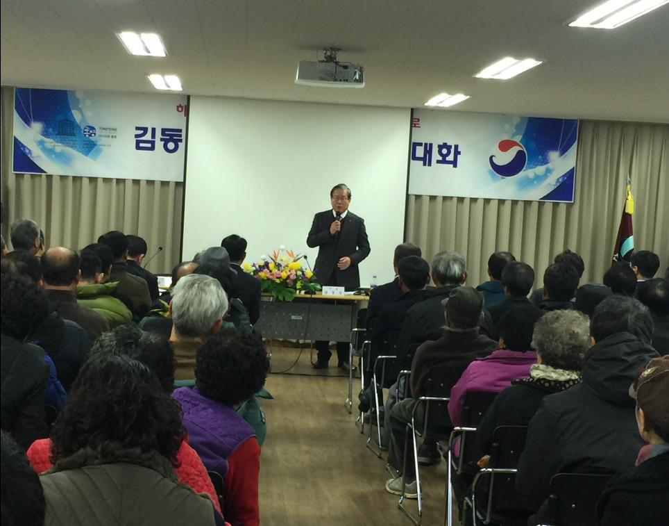 김동진 시장 3일부터 2017년 연두순방1.png