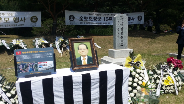 0120170515_113148.jpg