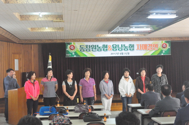 0112DSC_0867.JPG