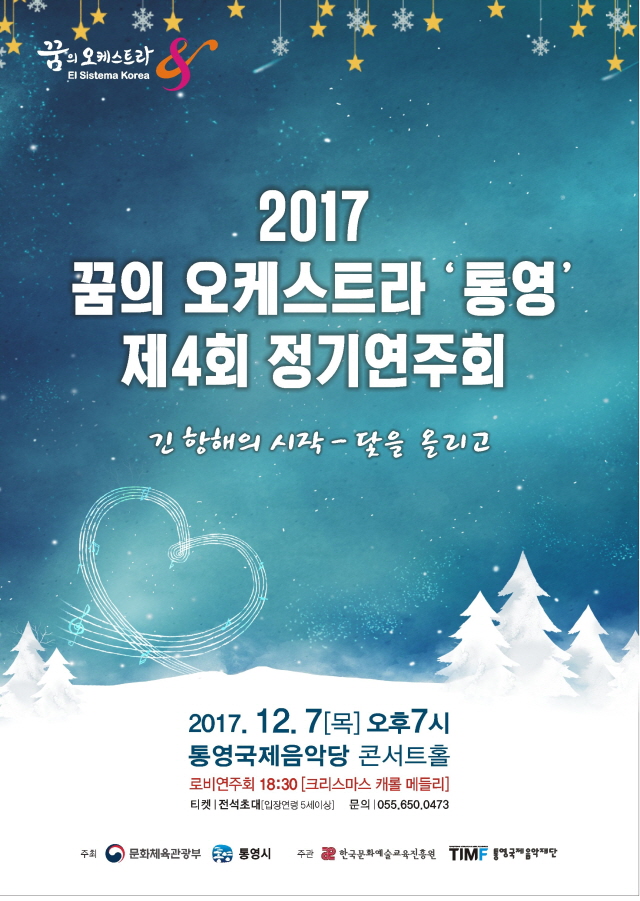 000포스터 시안.jpg