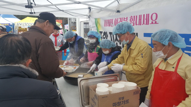 000포항 지진피해 이재민 구호지원 봉사활동 펼쳐1.jpg