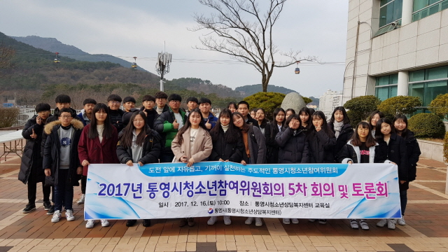 0001청소년 흡연·음주 실태조사 및 토론회 개최1.jpeg