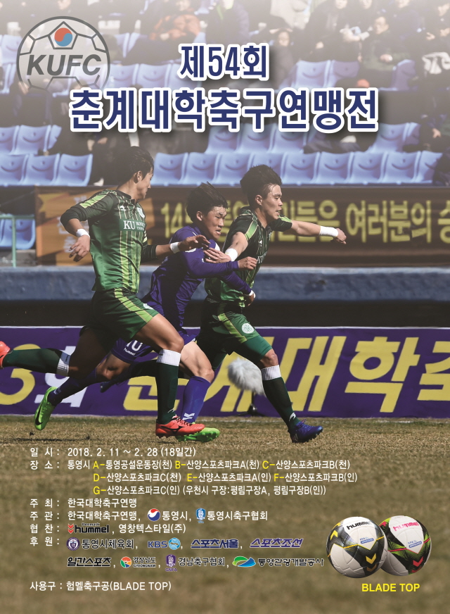 0002포스터시안.jpg