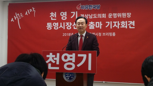 000420180207_103014_무전동.jpg