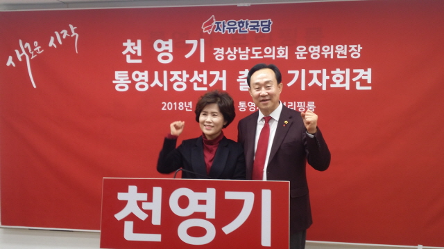 000420180207_105500_무전동.jpg