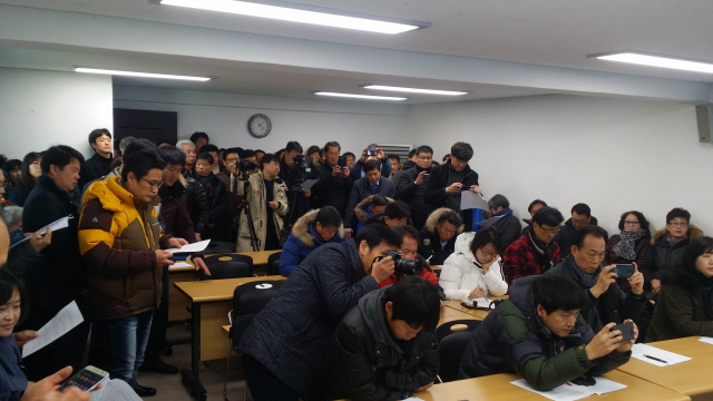 0004120180207_110752_무전동.jpg