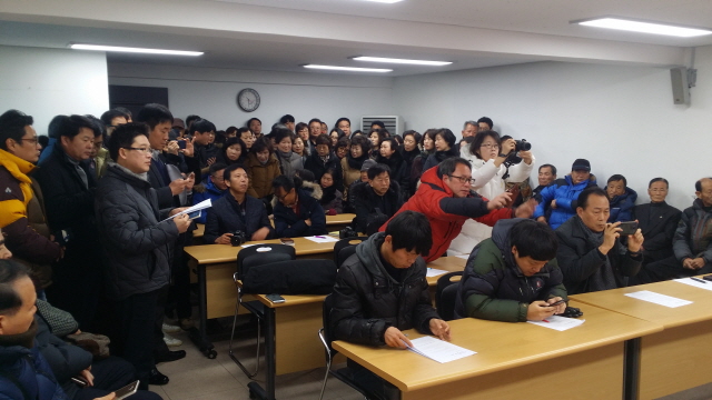 000420180207_103045_무전동.jpg