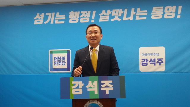 0004120180207_110627_무전동.jpg