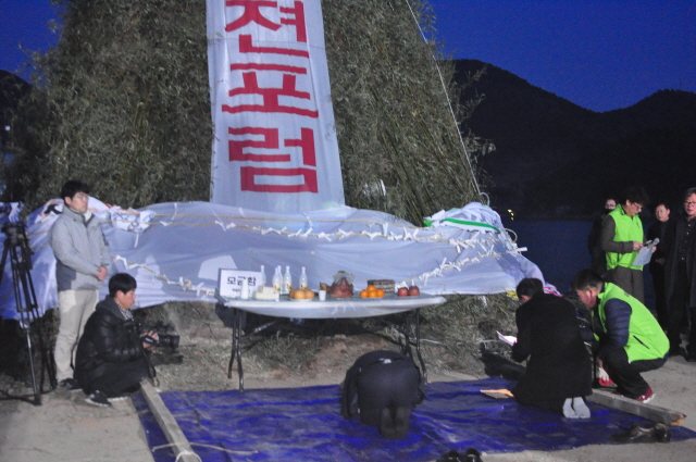 000412DSC_0295.JPG