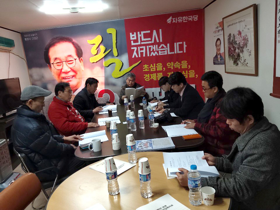 2019-0220-01.jpg