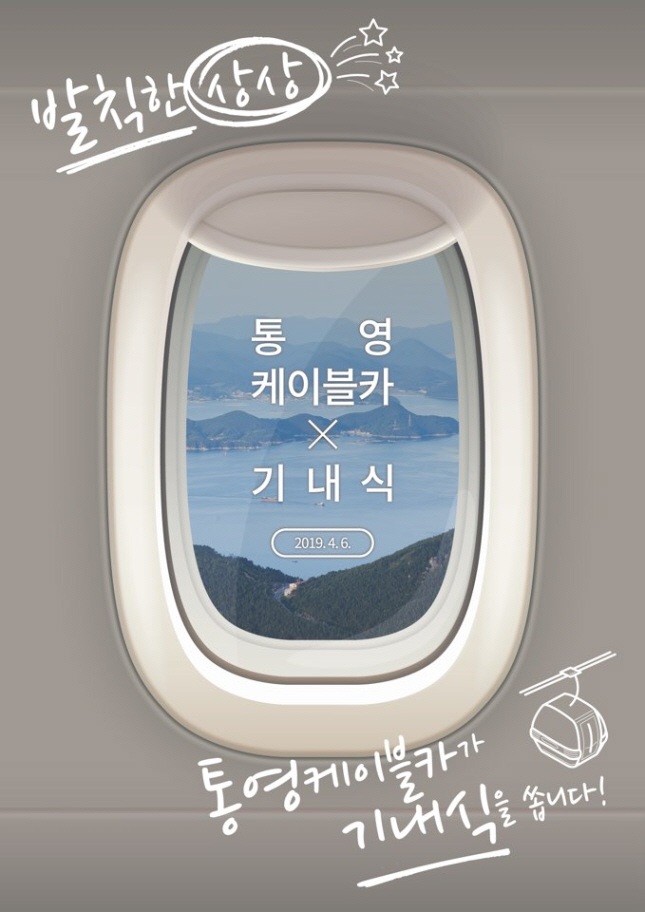 2111111홍보포스터 시안.jpg