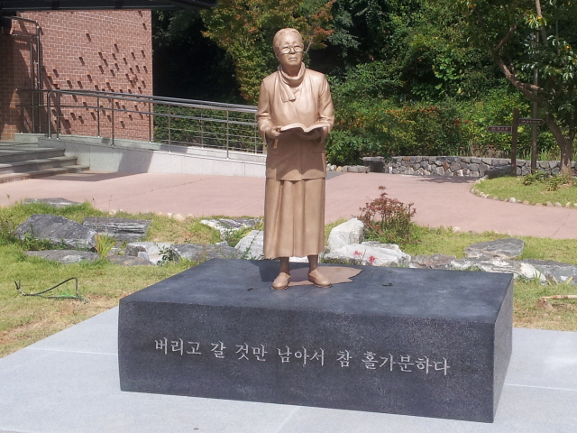 통장사본통장사본9.jpg