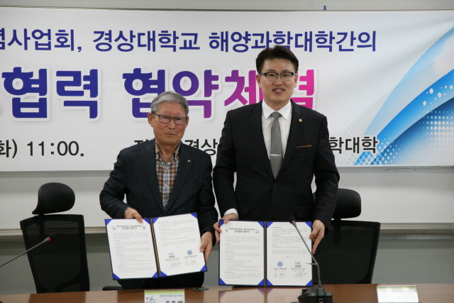 2111111지역사회 발전을 위한 업무협약 체결 보도 사진(1).jpg