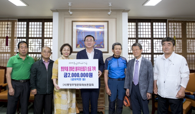 000412경매 수익금 불우이웃돕기 200만원 기탁1.jpg