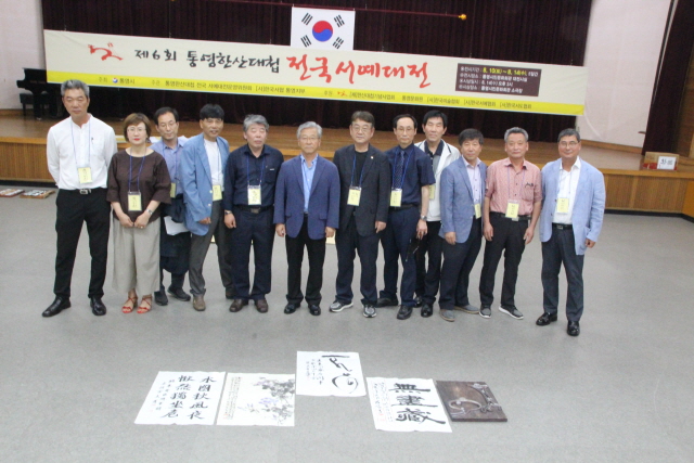 통장사본IMG_9266.JPG