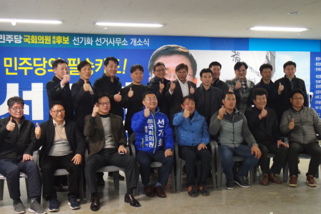 1통영고친구들.jpg