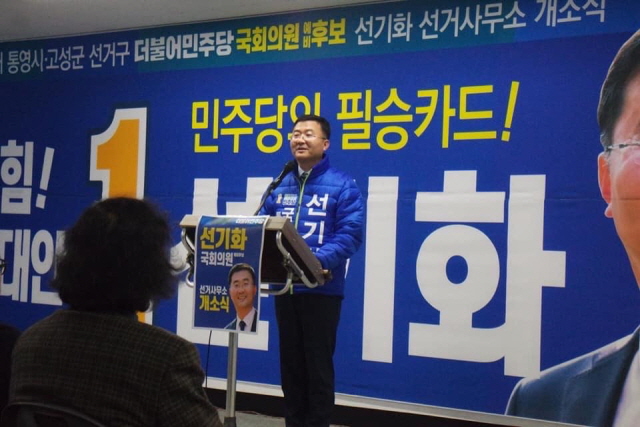 1연설.jpg