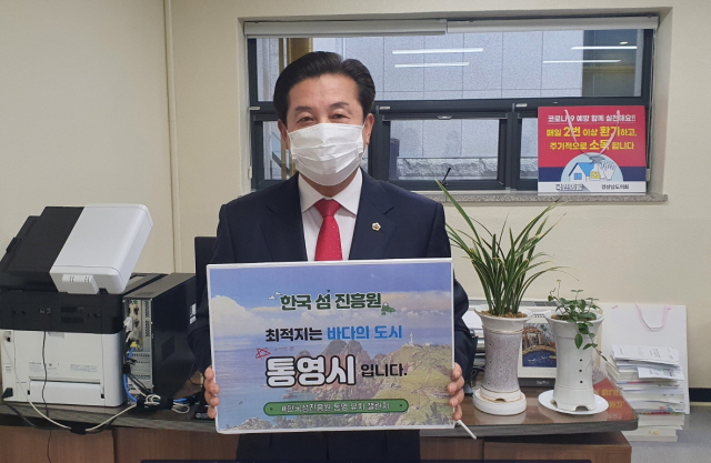 e7560a6f5c9179b400db077675736d32_12한국섬 진흥원 챌린지 사진 (1).jpg