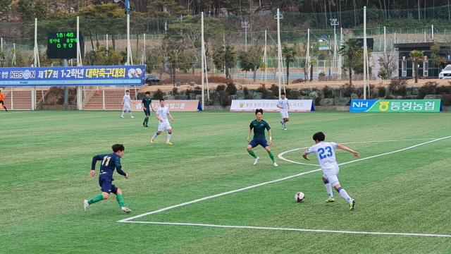 05d0a4c36c32f80c45be843f1e8dad1a_111.5 - 바다의 땅 통영 제18회 1,2학년 대학축구대회 개최 1 (1).jpg