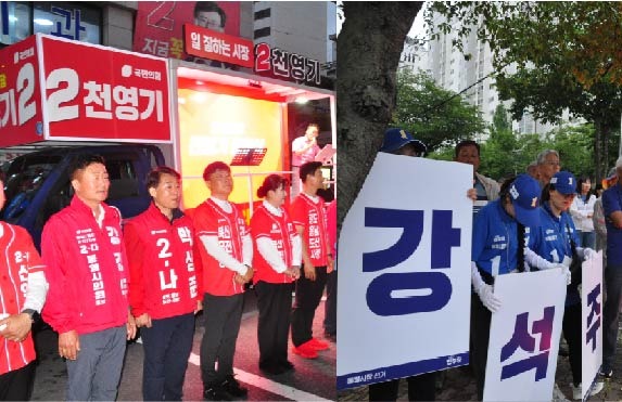 선거.jpg