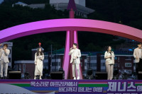 25_45. 19. - 대한민국 문화도시 통영, ‘뮤직웨이브’톡카펠라 콘서트(제니스) 공연 성료 2.jpg