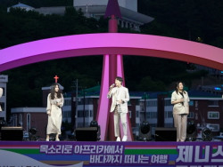 25_45. 19. - 대한민국 문화도시 통영, ‘뮤직웨이브’톡카펠라 콘서트(제니스) 공연 성료 2.jpg