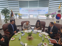25_4업무협약(경상국립대교 해양과학대학)_4(1).jpg