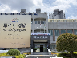 26. 9. - 통영시, 임산부 친환경농산물 지원사업 신청 접수.jpeg