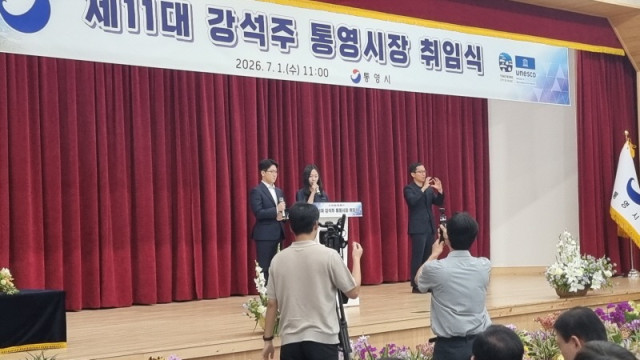 2KakaoTalk_20260701_175420296_02.jpg
