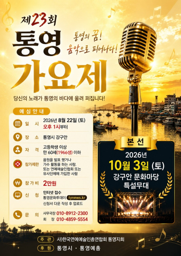 2KakaoTalk_20260708_154636605.jpg