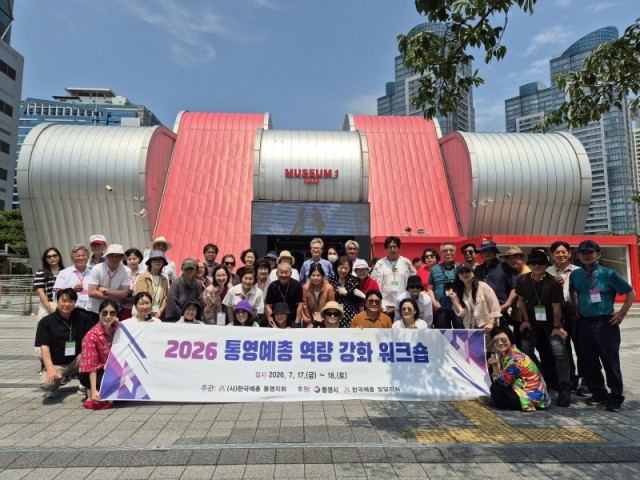 4KakaoTalk_20260722_001051485_18.jpg