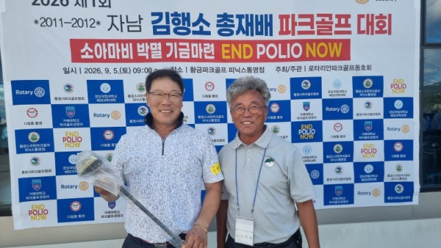 KakaoTalk_20260905_235757966_25.jpg