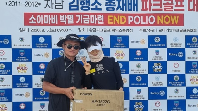KakaoTalk_20260905_235757966_12.jpg