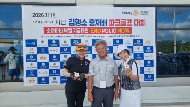 KakaoTalk_20260905_235757966_15.jpg