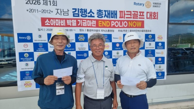 KakaoTalk_20260905_235757966_17.jpg